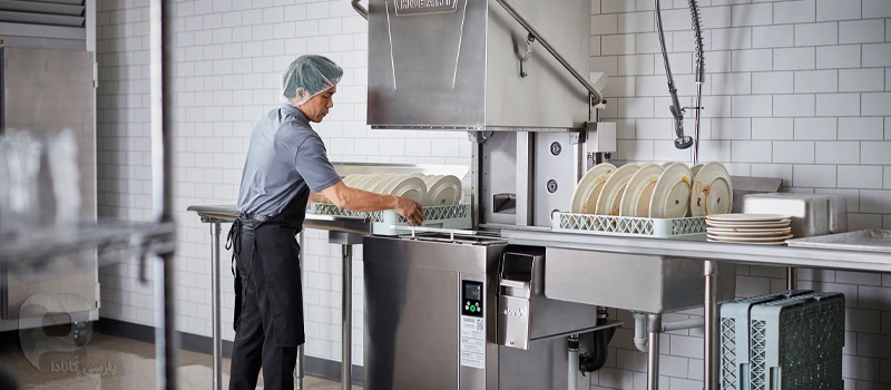 شغل ظرفشوی Dishwasher
