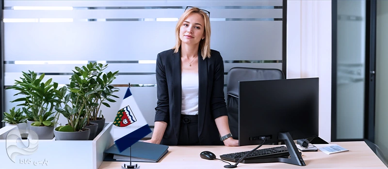 شرایط ویژه کارفرمایان نواحی شمال غربی کانادا