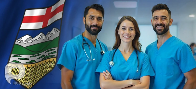 برنامه اختصاصی مراقبتهای بهداشتی آلبرتا