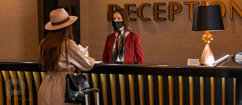 شغل کارمند هتل Hotel Clerk