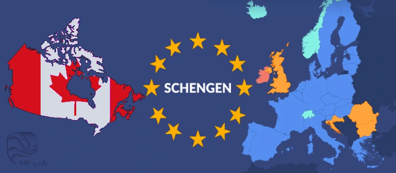 تاثیر ویزای شینگن بر ویزای کانادا