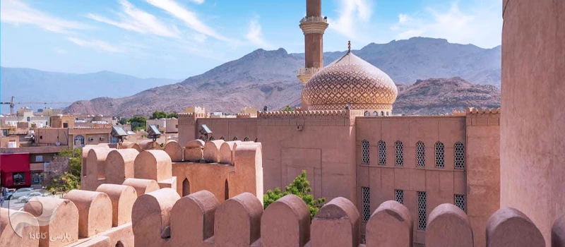زندگی در نیزوا