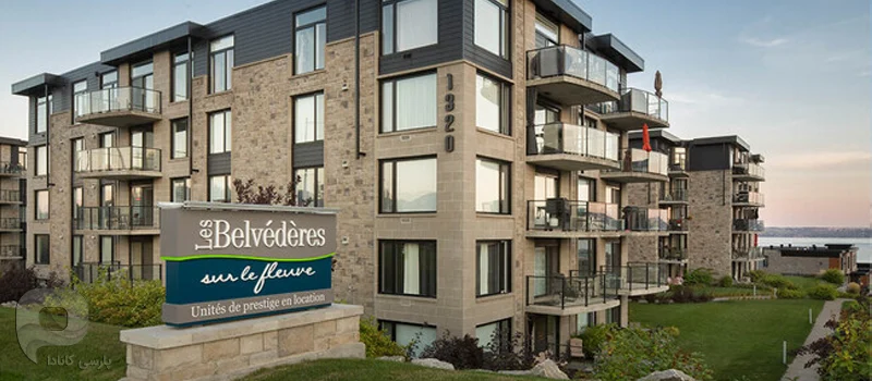 کبک سیتی، ارزان‌ترین شهر برای اجاره خانه در کانادا