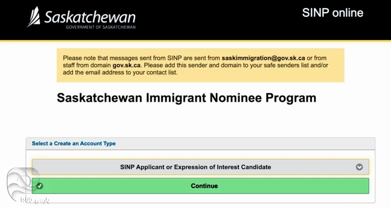 ایجاد حساب کاربری و سابمیت درخواست آنلاین SNIP