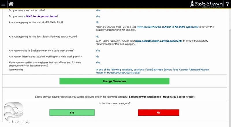 ایجاد حساب کاربری و سابمیت درخواست آنلاین