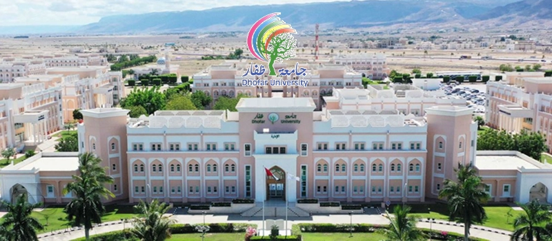 دانشگاه ظفار