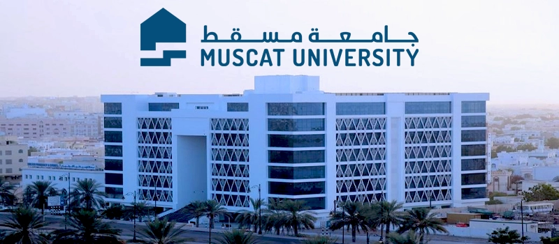 دانشگاه مسقط