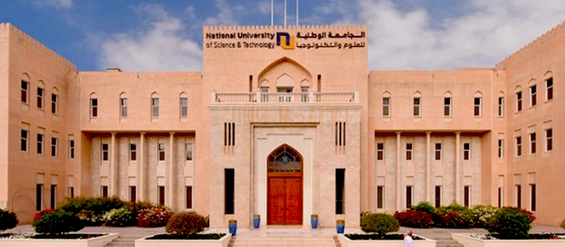 دانشگاه عمان