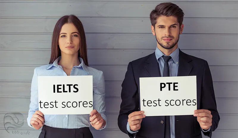 مقایسه اعلام نتایج آزمون pte یا آیلتس