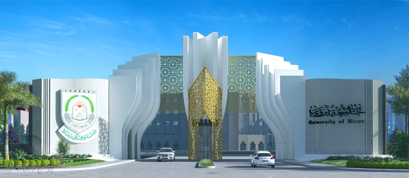 دانشگاه نیزوا