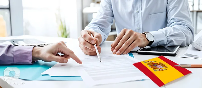 مراحل ثبت شرکت در اسپانیا