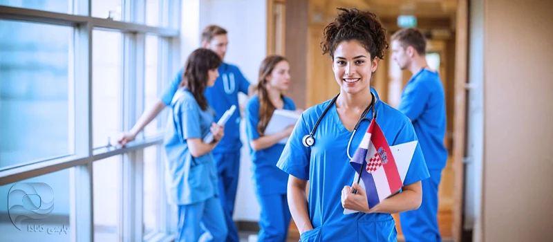 تحصیل پزشکی در کرواسی