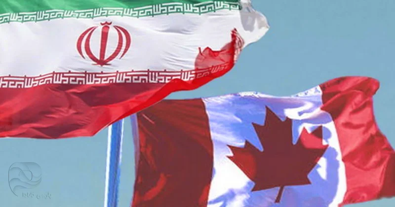 قانون ایران نسبت به دو تابعیتی ایرانی و کانادایی