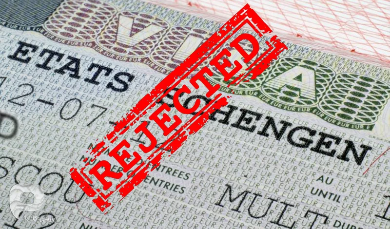 دلایل ریجکتی ویزای تحصیلی سوئیس