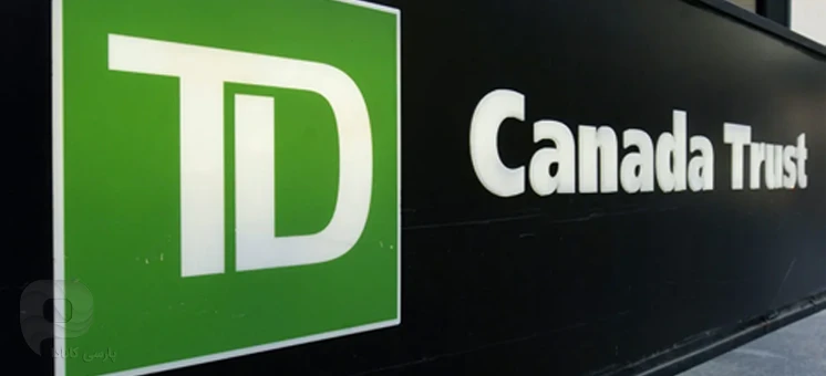 بانک TD کانادا