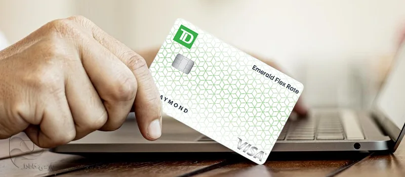 کارتهای اعتباری پاداش سفر بانک (TD Travel Rewards Credit Cards)