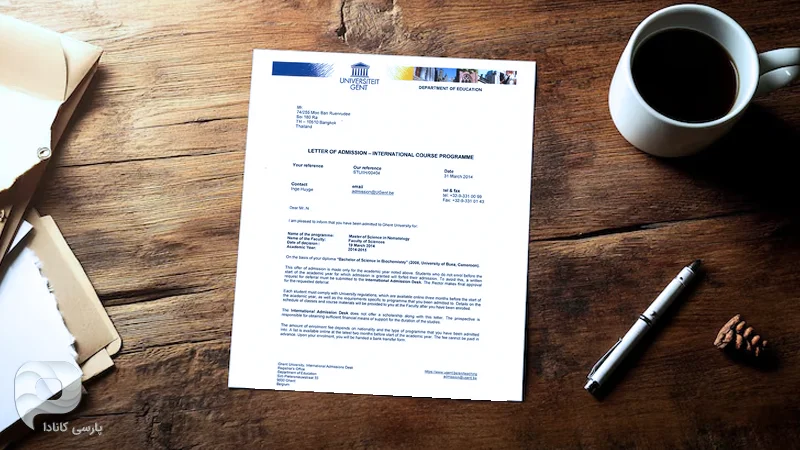 نامه پذیرش دانشگاه برای گرفتن پذیرش دانشگاه ضروروی است