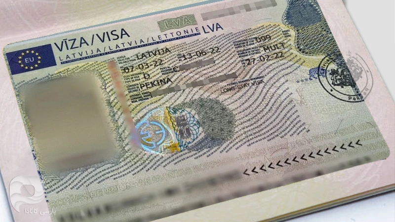 نمونه ویزای D لتونی