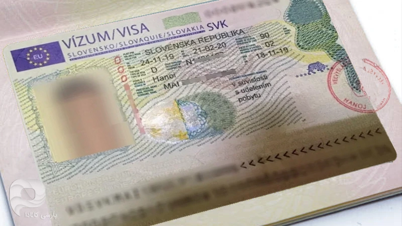 نمونه ویزای D برای ورود به کشور اسلواکی