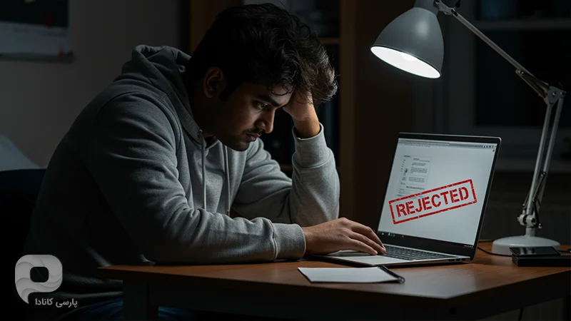 با ریجکتی ویزا بلغارستان چه کنیم