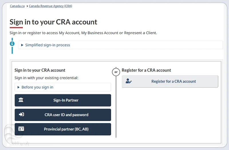 ثبت‌نام بیزنس نامبر کانادا 