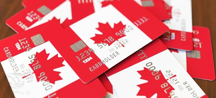 صفر تا صد دریافت کردیت کارت در کانادا