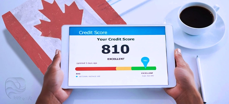 همه‌چیز درباره کردیت اسکور در کانادا