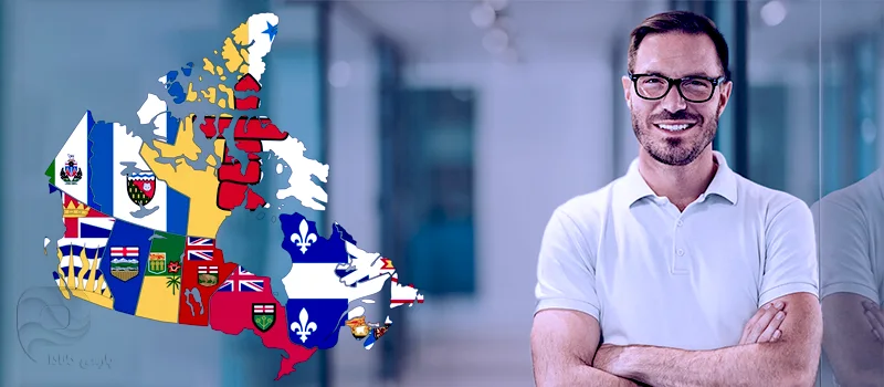 برنامه کارآفرینی استانی ویژه افراد بالای 50 سال