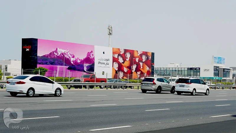 حضور برندهای بزرگ در کشور امارات