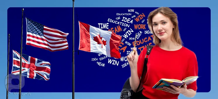 راحت‌ترین کشور انگلیسی زبان برای مهاجرت