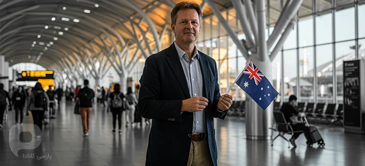 مهاجرت افراد بالای 50 سال به استرالیا