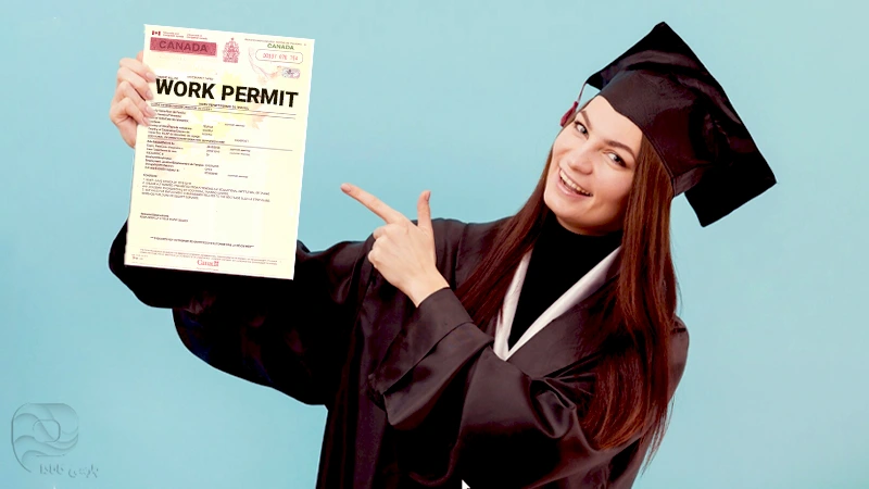 تبدیل استادی پرمیت به ورک پرمیت