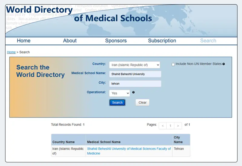 سایت بررسی اعتبار مدرک پزشکی ایران در خارج