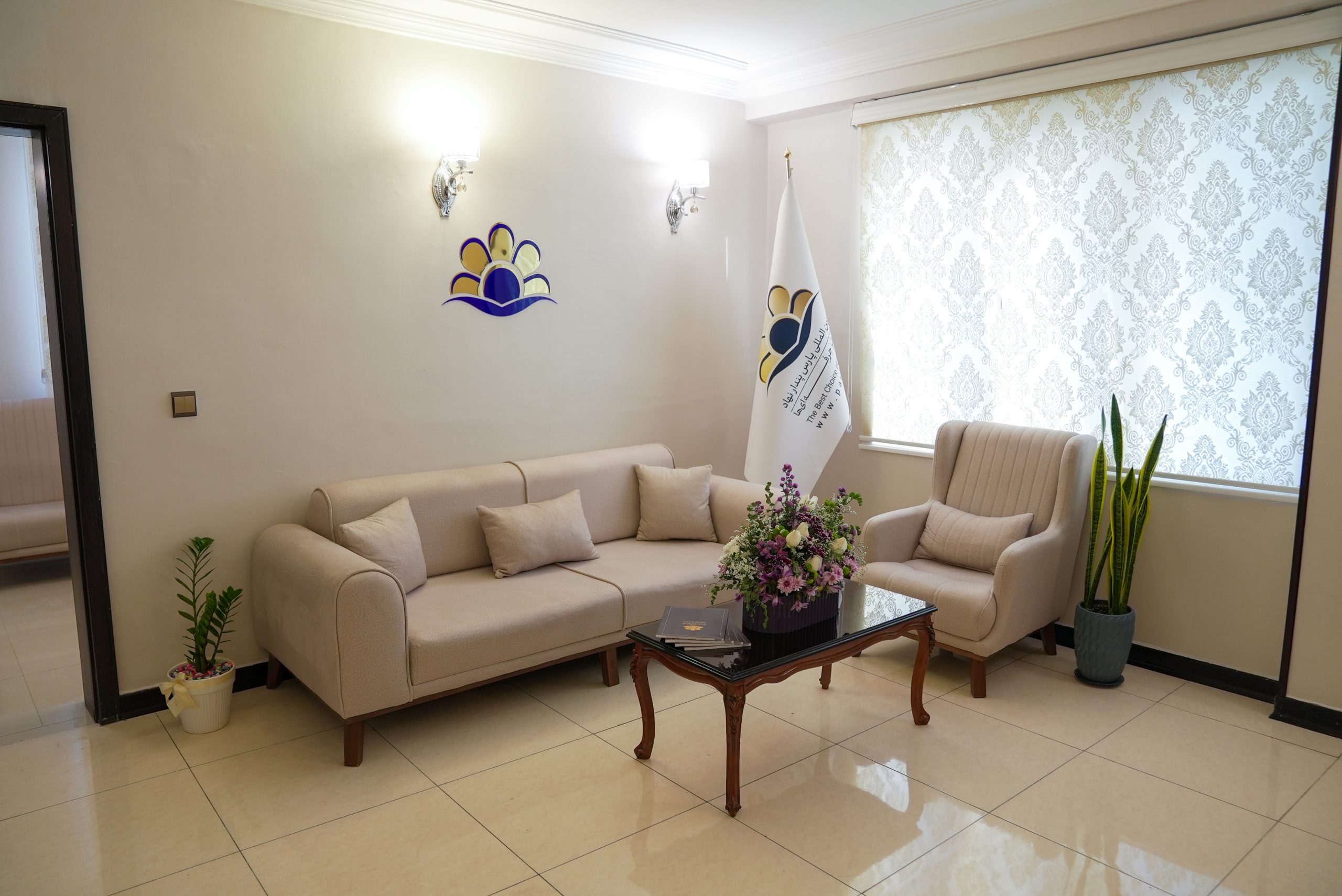 نمایندگی بندرعباس