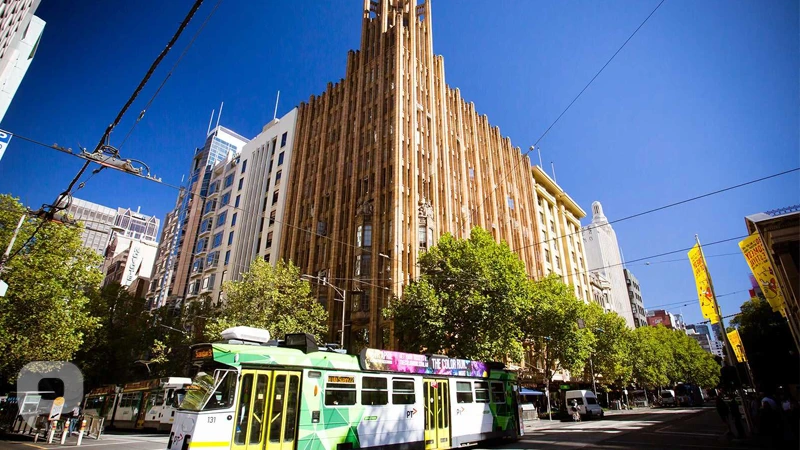 مرکز خرید خیابان کالینز (Collins Street)