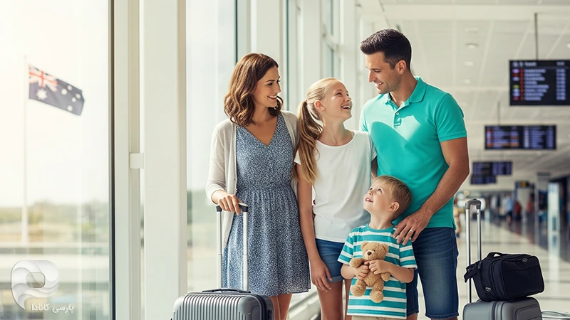 مهاجرت به استرالیا از طریق ویزاهای خانواده و ازدواج