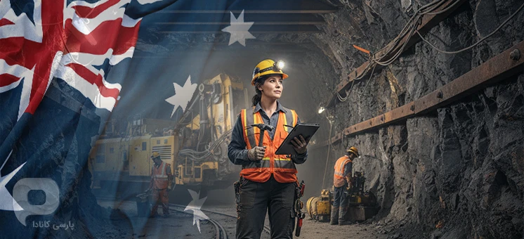 مهندس معدن در استرالیا