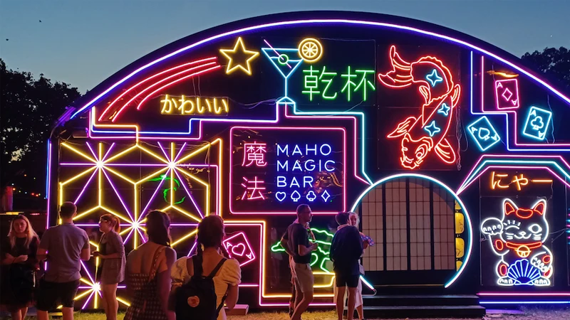 جشنواره آدلاید فرینج (Adelaide Fringe)