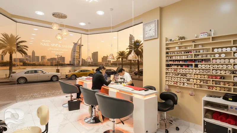 سالن ناخن در دبی