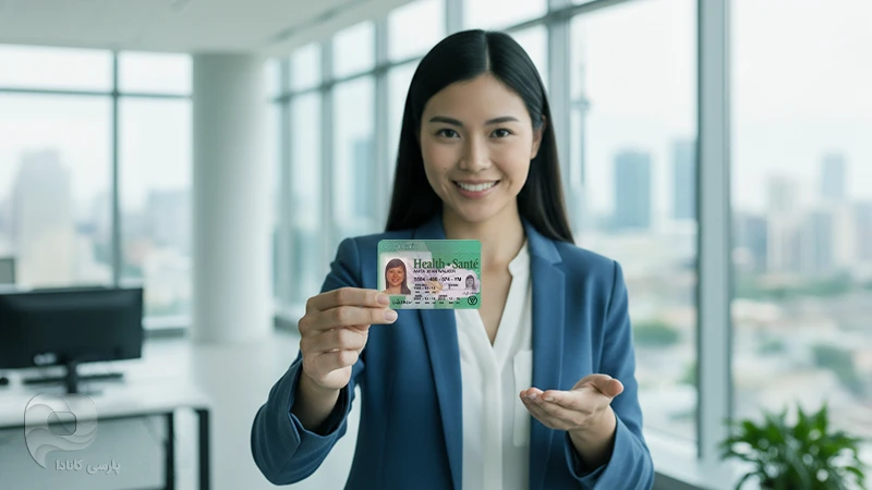 کارت سلامت انتاریو