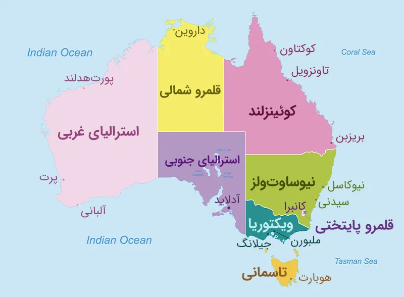 نقشه استرالیا