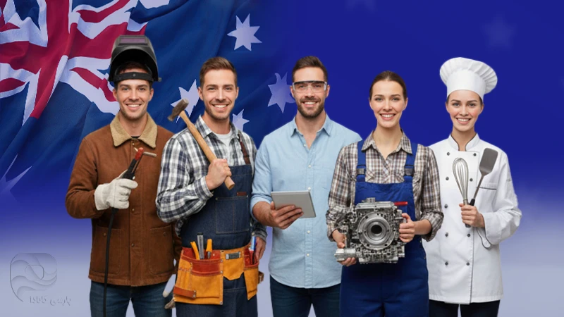 لیست مشاغل ویزای کار استرالیا