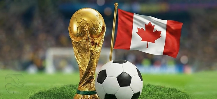 ویزای کانادا برای جام جهانی ۲۰۲۶