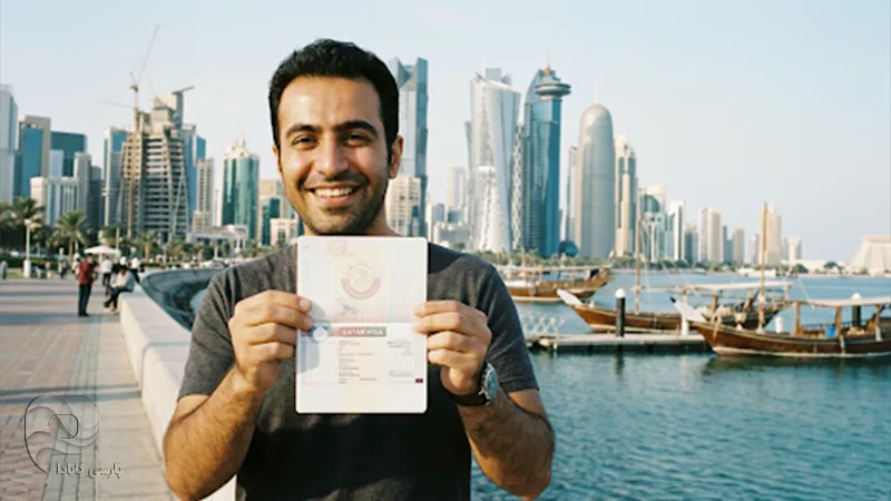 ویزای قطر برای ایرانیان